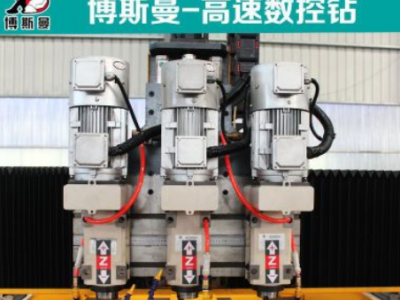 廠家直銷 小孔徑篩板自動(dòng)鉆孔機(jī) 1500*2500多頭多孔數(shù)控鉆床