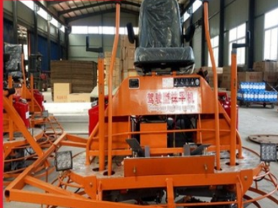 坐著開的地面抹光機80型座駕抹光機 水泥地面汽油磨平機定金發(fā)貨