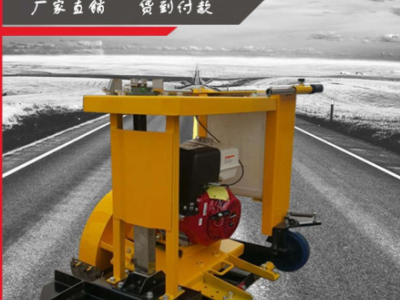 全自動井蓋切圓機 路面井蓋切割機 手推井蓋切圓機廠家