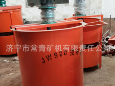 雙層攪拌桶 水泥砂漿制漿機 灰漿單層攪拌機 歡迎選購