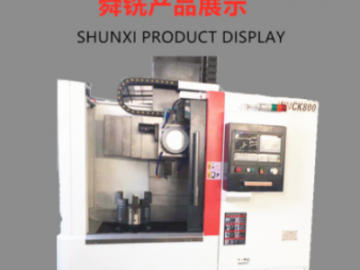 廠家直銷數(shù)控車床 ck600立式數(shù)控車床 優(yōu)質車床