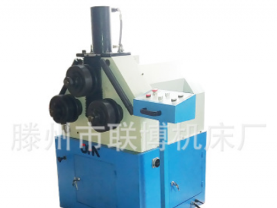 出口款金屬型材卷圓機(jī)廠家HRBM65HV法蘭盤成型機(jī)電動(dòng)卷圓機(jī)定制
