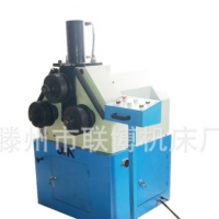 出口款金屬型材卷圓機(jī)廠家HRBM65HV法蘭盤成型機(jī)電動(dòng)卷圓機(jī)定制