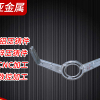 電子數控壓鑄件定制 汽車配件鑄件加工 精密鋁合金壓鑄件加工廠家