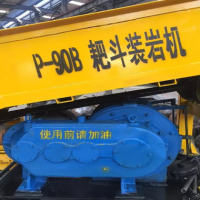 廠家暢銷耙斗裝巖機礦用P-90B耙裝機耙渣機耙斗裝巖機配件齊全