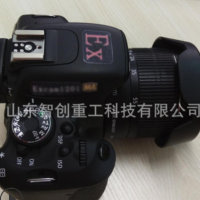 防爆數碼相機，防爆數碼相機廠家直銷，防爆數碼相機供應