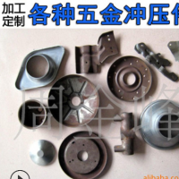 精密五金模具制造 連續模單沖拉深模 金屬沖壓成型單沖模加工定制