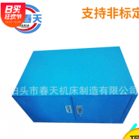 大理石平臺(tái)架 測(cè)量平臺(tái) 平板支架 多種規(guī)格現(xiàn)貨