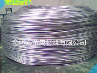 5052鋁線 固定造型鋁線 現貨供應 扁絲 鋁絲