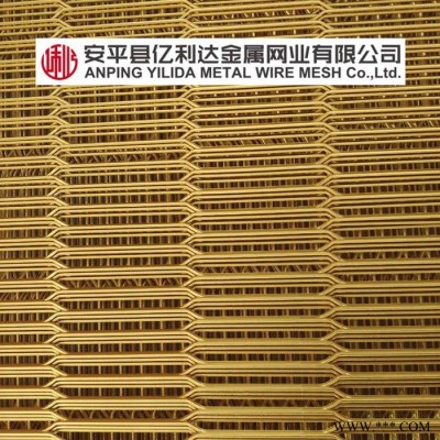 河北鋼板網廠家定做鋁板網/鋁板菱形網/鋁板拉伸網/鋁板擴張網等 實體老廠歡迎詢價！