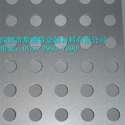 5052沖壓用鋁合金板 鋁及鋁合金材