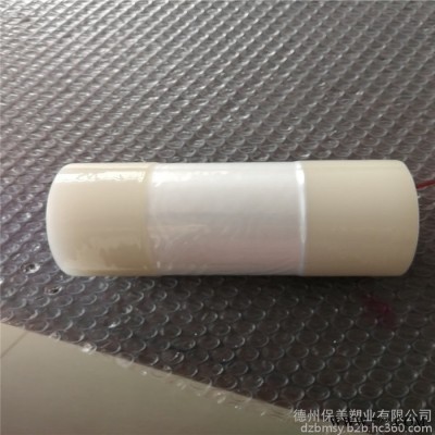 長期直銷塑鋼門窗型材保護(hù)膜，鋁合金板材保護(hù)膜，規(guī)格粘度定制