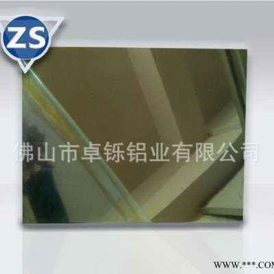 煙熏色鏡面彩色鋁板 裝飾廚房家具用   國產(chǎn) 天花 1060 生產(chǎn)