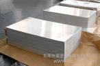 供應(yīng)嘉盟鋁業(yè)齊全進(jìn)口7075T6鋁合金板