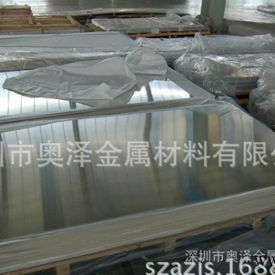 5056鋁合金板，5056鋁板，國標5056鋁合金板