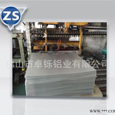 現(xiàn)貨 2024鋁合金板材 壓花鋁板 直銷 規(guī)格齊全