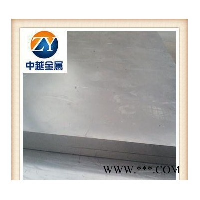 2024鋁板 鋁合金板材2024 加工定做生產(chǎn)