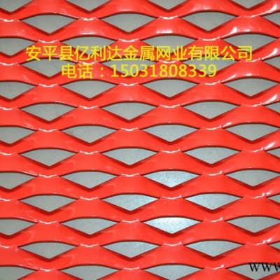 河北鐵領牌鋁板網/鋁板菱形網/鋁板網幕墻吊頂網等 常見板厚2-3mm 鋸邊對齊焊接邊框均可 實體老廠經驗豐富