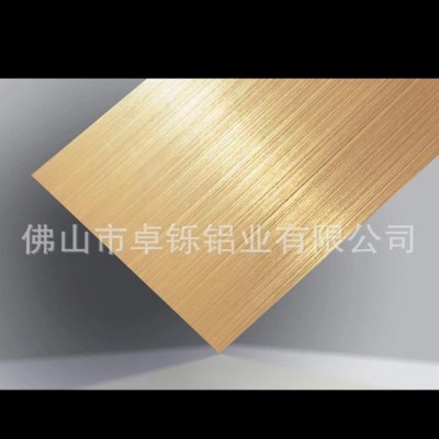 現(xiàn)貨 材質(zhì)齊全花紋鋁合金板 質(zhì)量保證 大量 歡迎咨詢