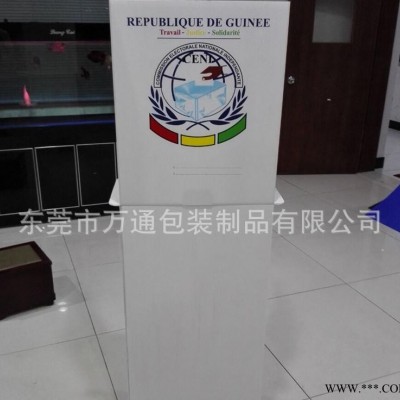 東莞專業(yè)生產(chǎn)定做pp中空板選舉架 可折疊塑料瓦楞板選舉臺(tái)