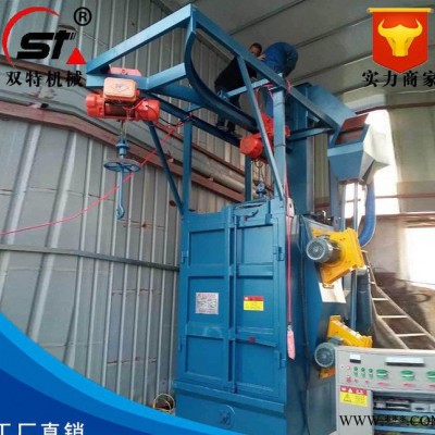 通過式薄板拋光機 鋁板板材拋光機  吊鉤式 Q378系列