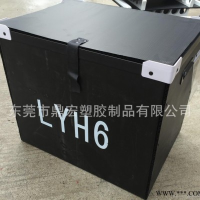 生產(chǎn)中空板防靜電骨架箱 PP塑膠瓦楞板紙箱 加工定制紙箱型