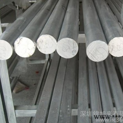 供應(yīng)2124鋁合金板材  西南鋁合金板  2024  （圖）  規(guī)格齊全
