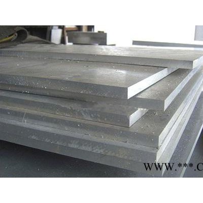 現(xiàn)貨供應(yīng)2014中厚鋁板 2024模具用鋁合金板 7075鋁合金軋制板價(jià)格