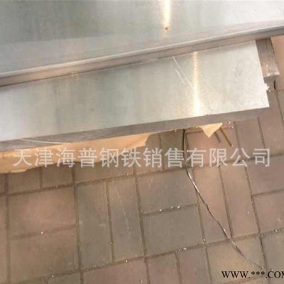 現(xiàn)貨6061-T6鋁板 高強(qiáng)度6061-T6鋁合金板 可零售切割