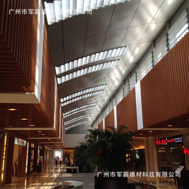 吊頂用鋁型材方通，定制鋁型材鋁方通等**，價格優(yōu)惠