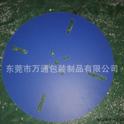 生產(chǎn)直銷pp塑料中空板圓盤(pán) 塑料瓦楞板端子 **萬(wàn)通板片材