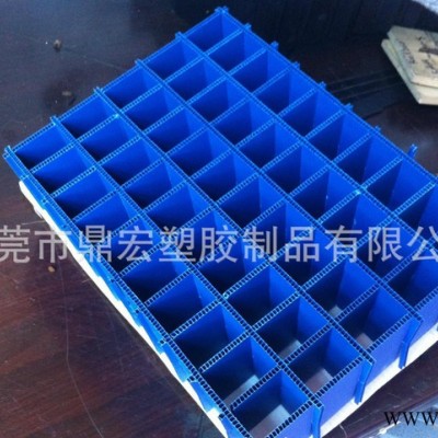 生產(chǎn)塑膠瓦楞板紙箱 pp塑料中空板箱 萬通板骨架箱 印刷定制