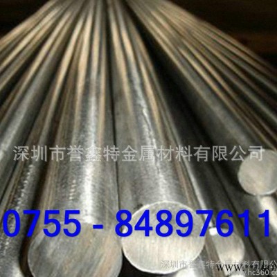 進(jìn)口A1060鋁合金板材 規(guī)格齊全A1060鋁塊  A107