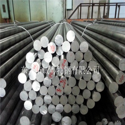 廠家6061-t6鋁棒6061t6國標(biāo)硬質(zhì)鋁合金板材可切割零售