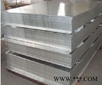 供應(yīng)1035鋁合金板   【質(zhì)量保證】