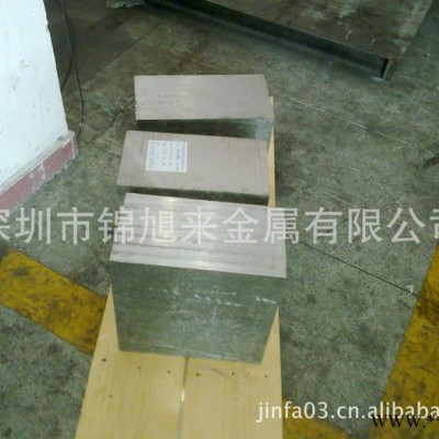 7050鋁合金板進(jìn)口7050鋁合金硬度