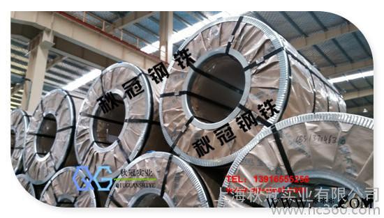 供應(yīng)馬鋼彩涂瓦楞板襄陽彩涂專業(yè)代理