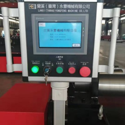 永豐全自動卷板機 鋁板滾圓機 板材滾圓機