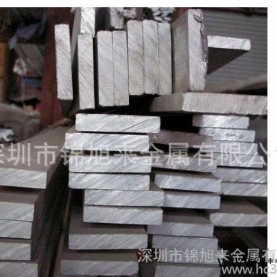 進(jìn)口6101鋁合金棒  6101鋁合金板  6101鋁合金