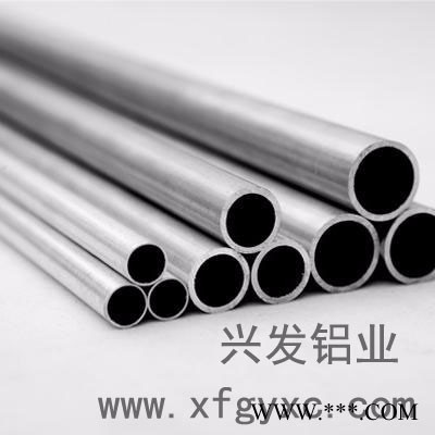 東莞舞臺支架鋁型材興發牌6061-T6舞臺支架用鋁型材