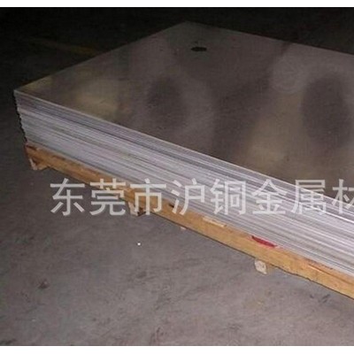 進口鋁合金板材，韓國進口6061、6063鋁合金板材