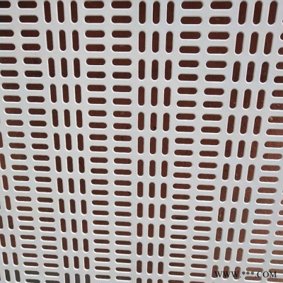 集成沖孔鋁扣板 鋁方板 辦公吊頂裝飾 不銹鋼扣板 鋁板網