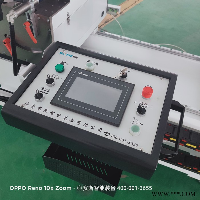 賽斯 鋁型材數(shù)控雙頭精密切割鋸 鋁型材重型數(shù)顯雙頭精密切割鋸 鋁型材雙頭精密切割鋸價(jià)格鋁型材數(shù)控雙頭精密切割鋸床