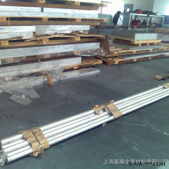 進口鋁合金圓棒 高強度拉伸鋁合金板材LB2 鋁