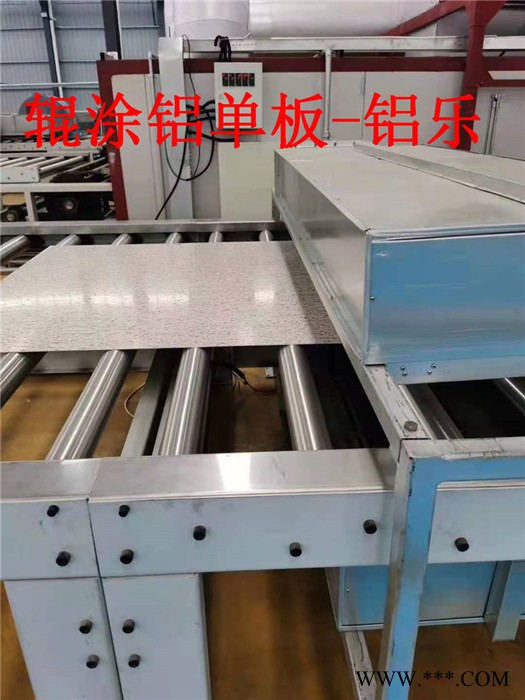 幕墻輥涂鋁板加工廠家  輥涂鋁單板供應 石紋輥涂鋁單板安裝技術好