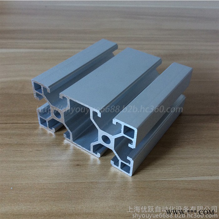 YY-8-4080L鋁型材 4080歐標鋁型材 直角型材 防靜電工作臺 工業設備機架 自動化設備材料 流水線型材