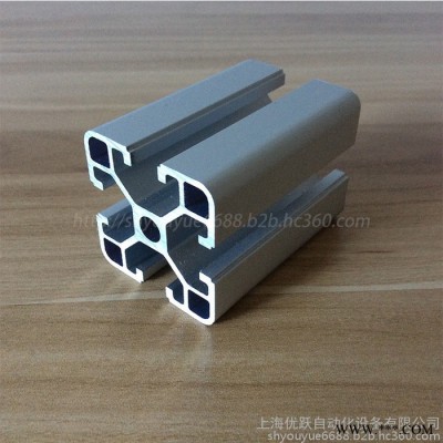 優躍直供 40x40工業鋁型材 4040C鋁型材 ** 流水線 防靜電工作臺框架定做 鋁合金型材 鋁方管 DIY型材