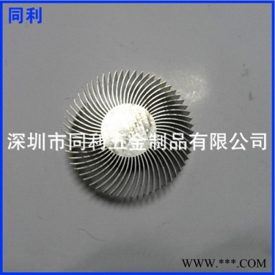 直銷 精密led鋁型材散熱器 led太陽花鋁型材散熱器