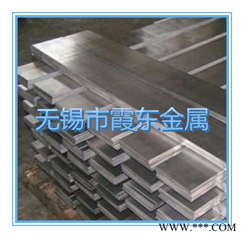 無(wú)錫專(zhuān)業(yè)供應(yīng)6061-T6超寬超厚鋁合金板材 品質(zhì)保證 可零割
