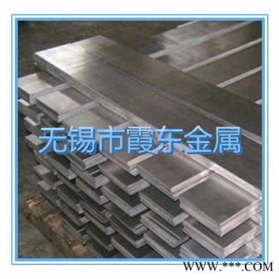 無錫專業(yè)供應(yīng)6061-T6超寬超厚鋁合金板材 品質(zhì)保證 可零割